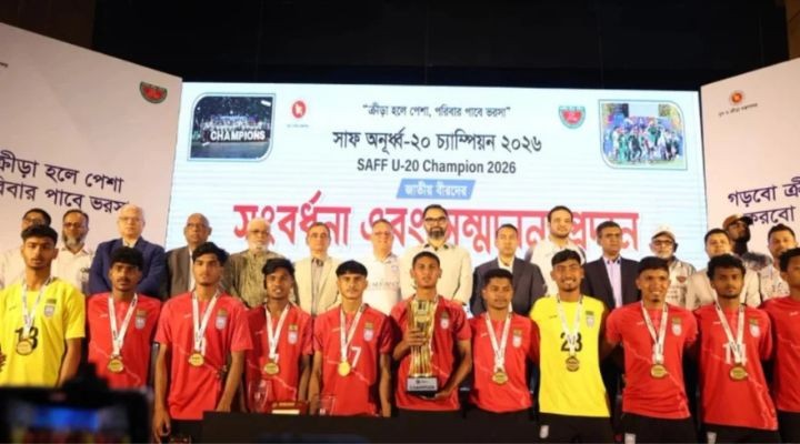 মাসে লাখ টাকা বেতন পাবেন অনূর্ধ্ব-২০ সাফ চ্যাম্পিয়নরা